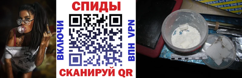 Амфетамин 98%  Саки 