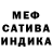 Alpha PVP Соль Mattyval