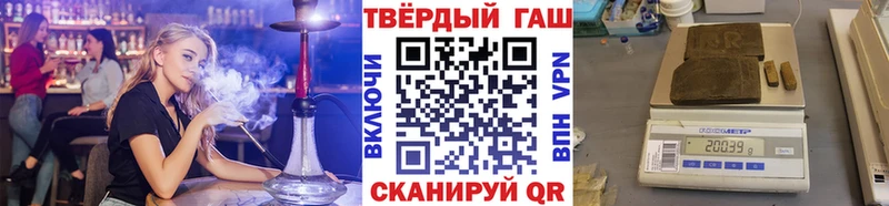 где купить наркоту  Саки  ГАШ Ice-O-Lator 