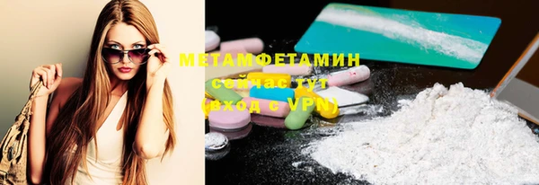 гашик Аркадак