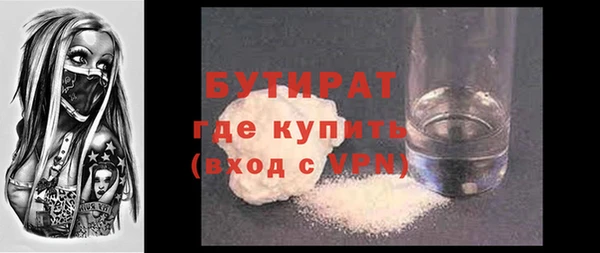 гашик Аркадак