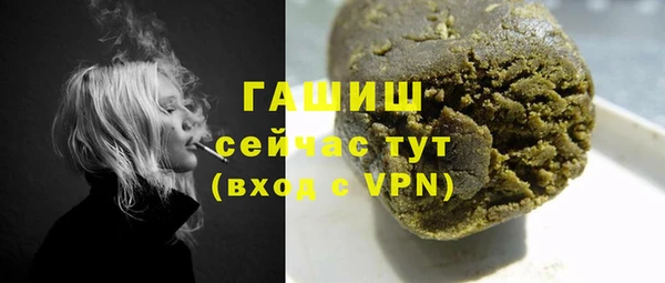 mdpv Арсеньев