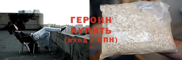 гашик Аркадак
