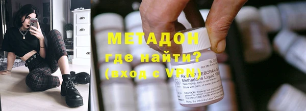 гашик Аркадак