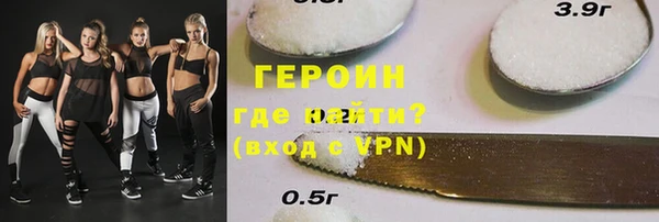 mdpv Арсеньев