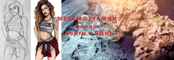 mdpv Арсеньев