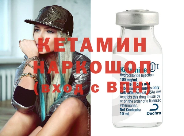 гашик Аркадак