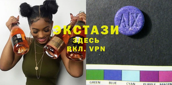 mdpv Арсеньев
