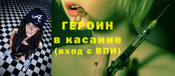 гашик Аркадак