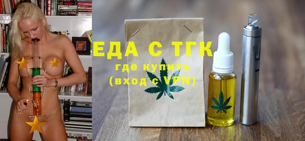 гашик Аркадак