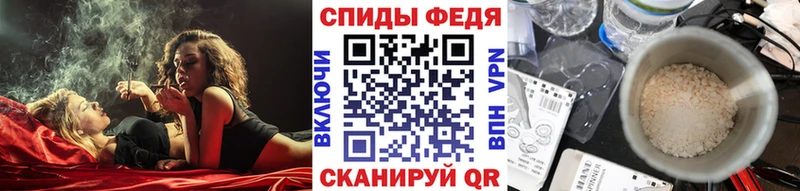 МЕТАМФЕТАМИН винт  MEGA ссылки  Саки 